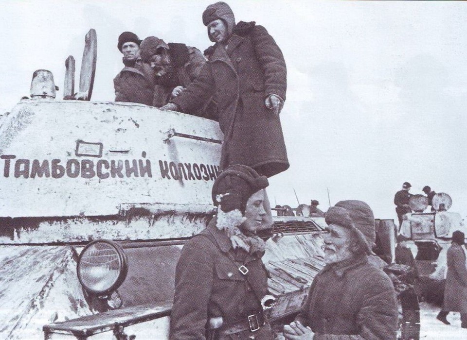 80 лет назад танковая колонна «Тамбовский колхозник» отправилась на фронт